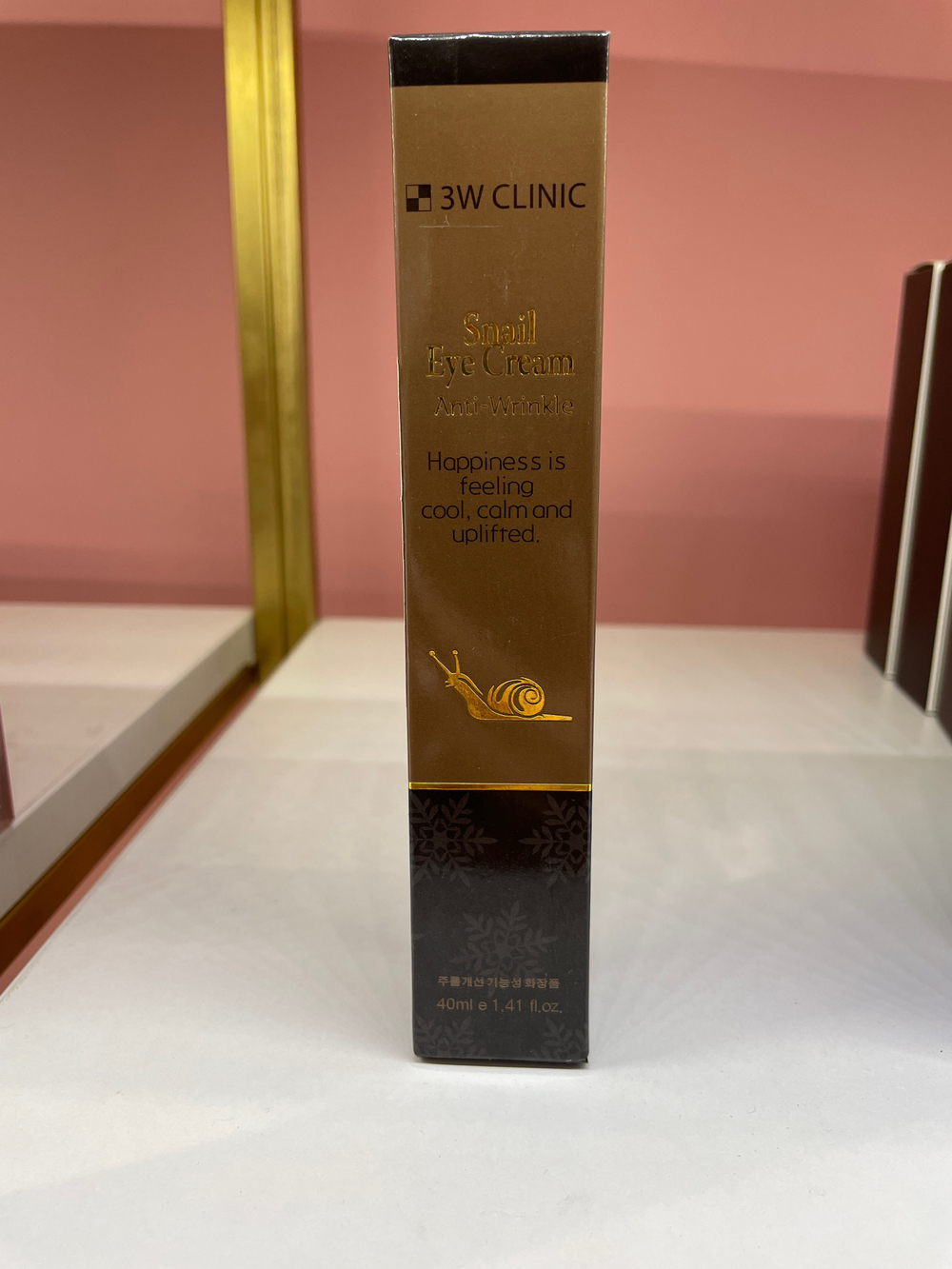 Крем для век 3W Clinic Snail Eye Cream Anti-Wrinkle 40 ml