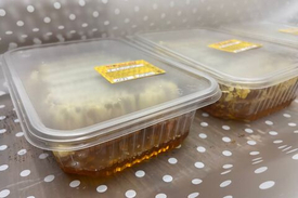 Мед - справедливо