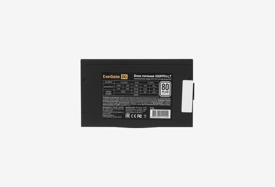 EX282042RUS-OEM-S_0426709110358