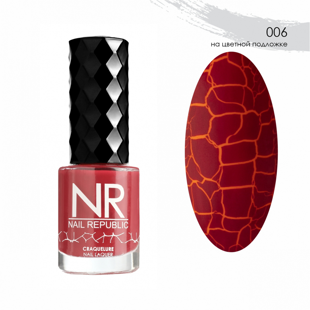 Nail Republic Лак CRAQUELURE 06 (Вишнёвый), 10 мл