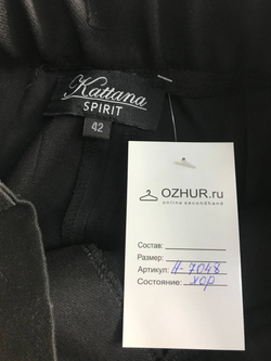 Брюки Kattana широкие, визуально на 42 размер