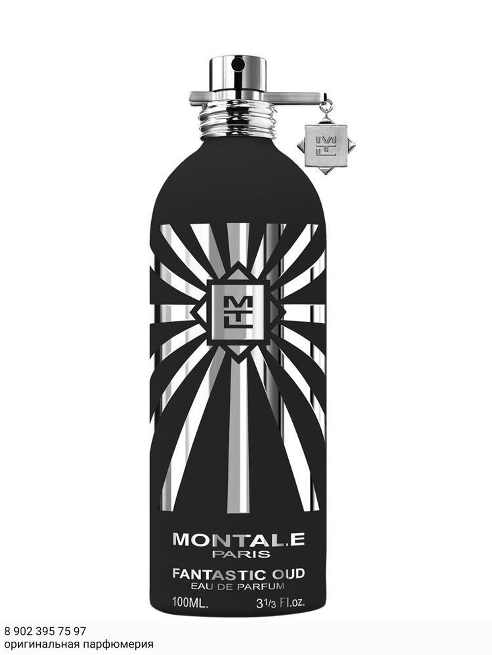 Montale Fantastic Oud