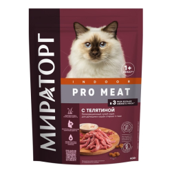 Мираторг PRO MEAT корм для домашних кошек с телятиной