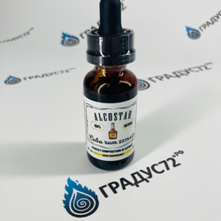 Эссенция Alcostar Сuba Rum