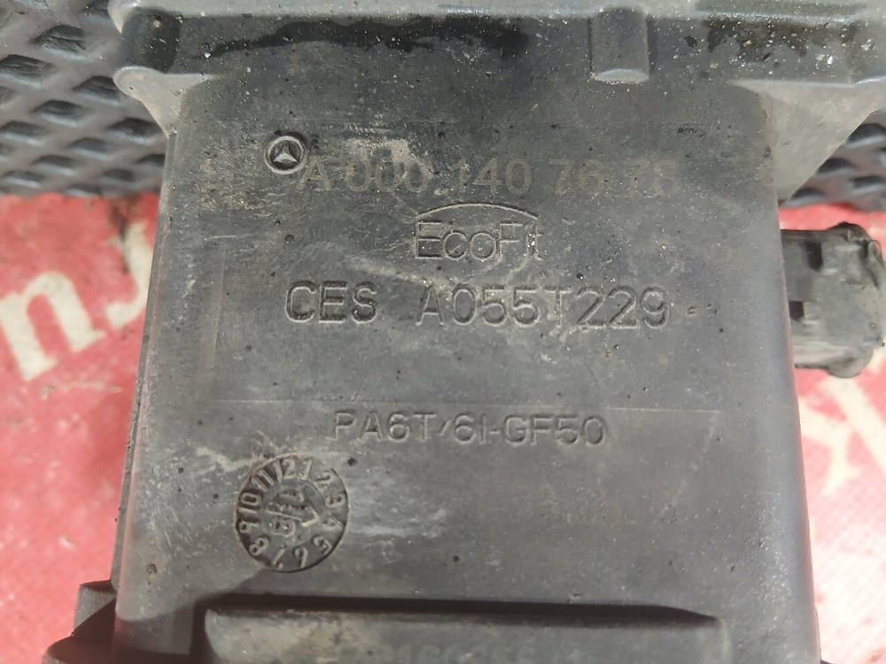 Насос системы AdBlue 2019г.