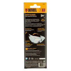 Очки защитные открытые, поликарбонатные, увеличенная прозрачная линза, регулируемые дужки Denzel