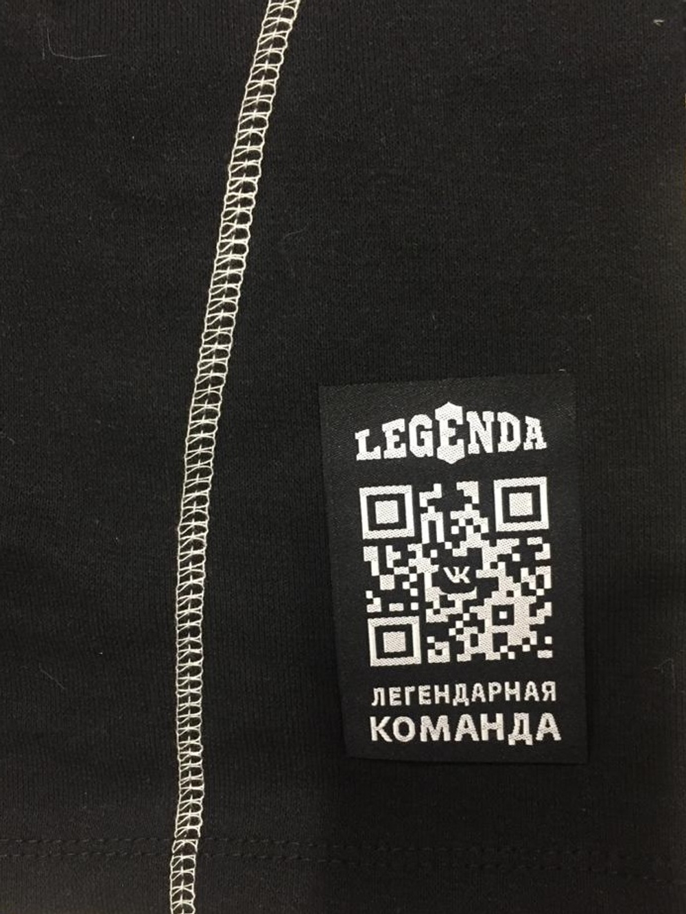 Комплект термобелья мужского Legenda Хлопок черный