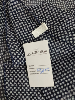 Шарф Rossini в горох