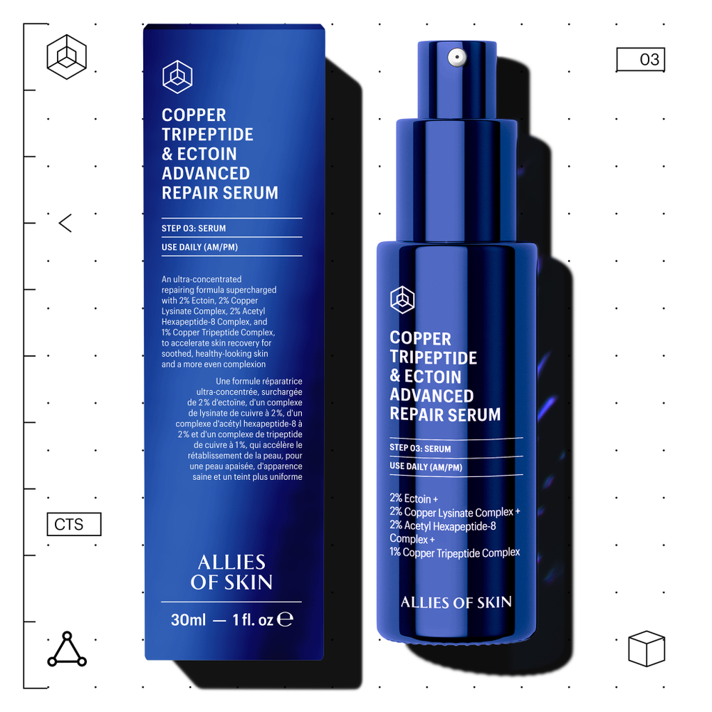 ДЕФЕКТ УПАКОВКИ: ALLIES OF SKIN Copper Tripeptide & Ectoin Advanced Repair Serum Восстанавливающая сыворотка с трипептидом меди и эктоином, 30 мл