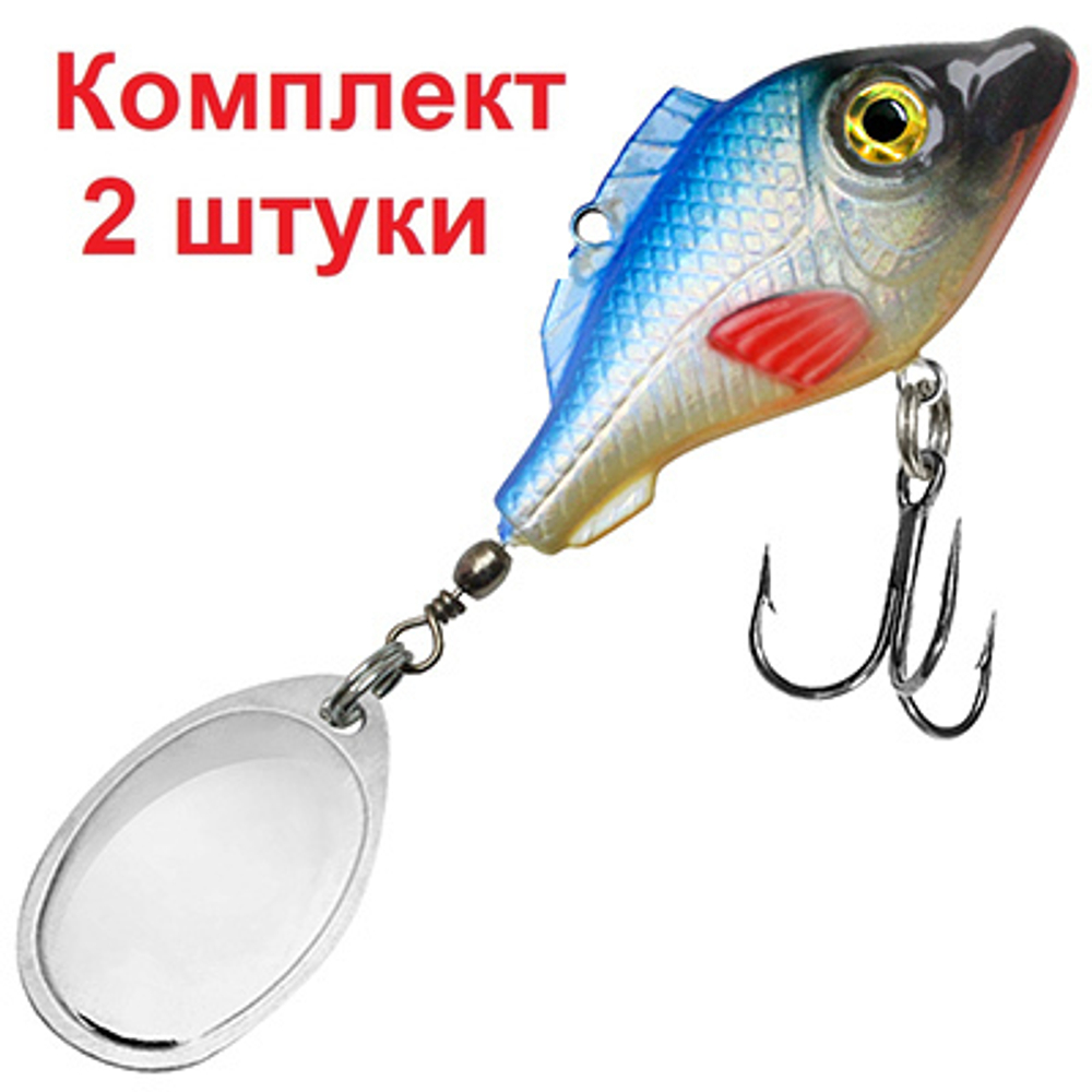 Блесна вертушка НЕМО AGLIA, вес - 10,5g, №1, 014