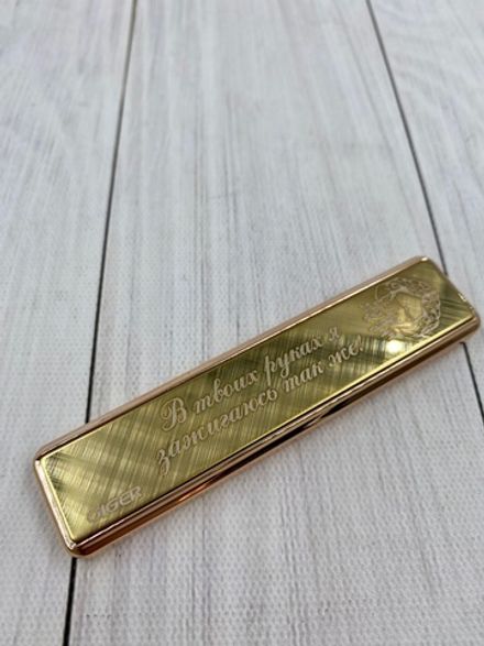 Зажигалка USB "В твоих руках я зажигаюсь так же!"