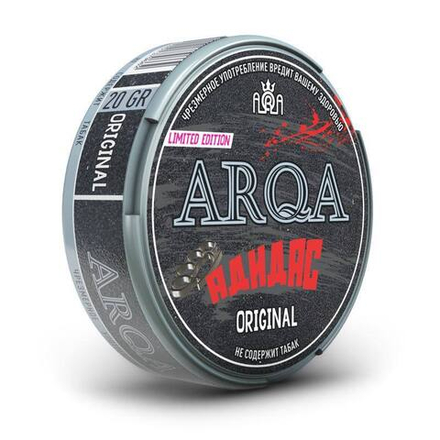 ARQA СЛОВО ПАЦАНА ORIGINAL MINT  (120 МГ) - АДИДАС