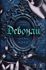 НОВИНКИ 10.04.2026