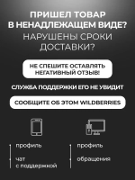 Лампа для маникюра профессиональная мощная
