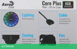 Кулер для процессора Aerocool Core Plus ARGB PWM 4P (ACTC-CL30010.71)