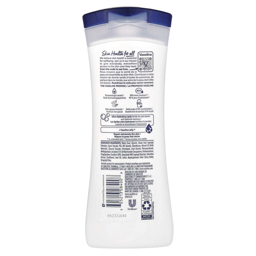 Vaseline, Intensive Care, улучшенный восстанавливающий лосьон, без запаха, 295 мл (10 жидк. унций)