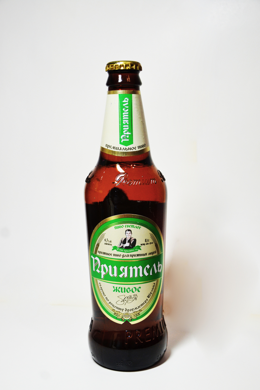 Пиво Приятель Живое светлое 4.7%, 0,45 л.