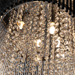 Светильник потолочный Arte Lamp Incanto A4207PL-9CC