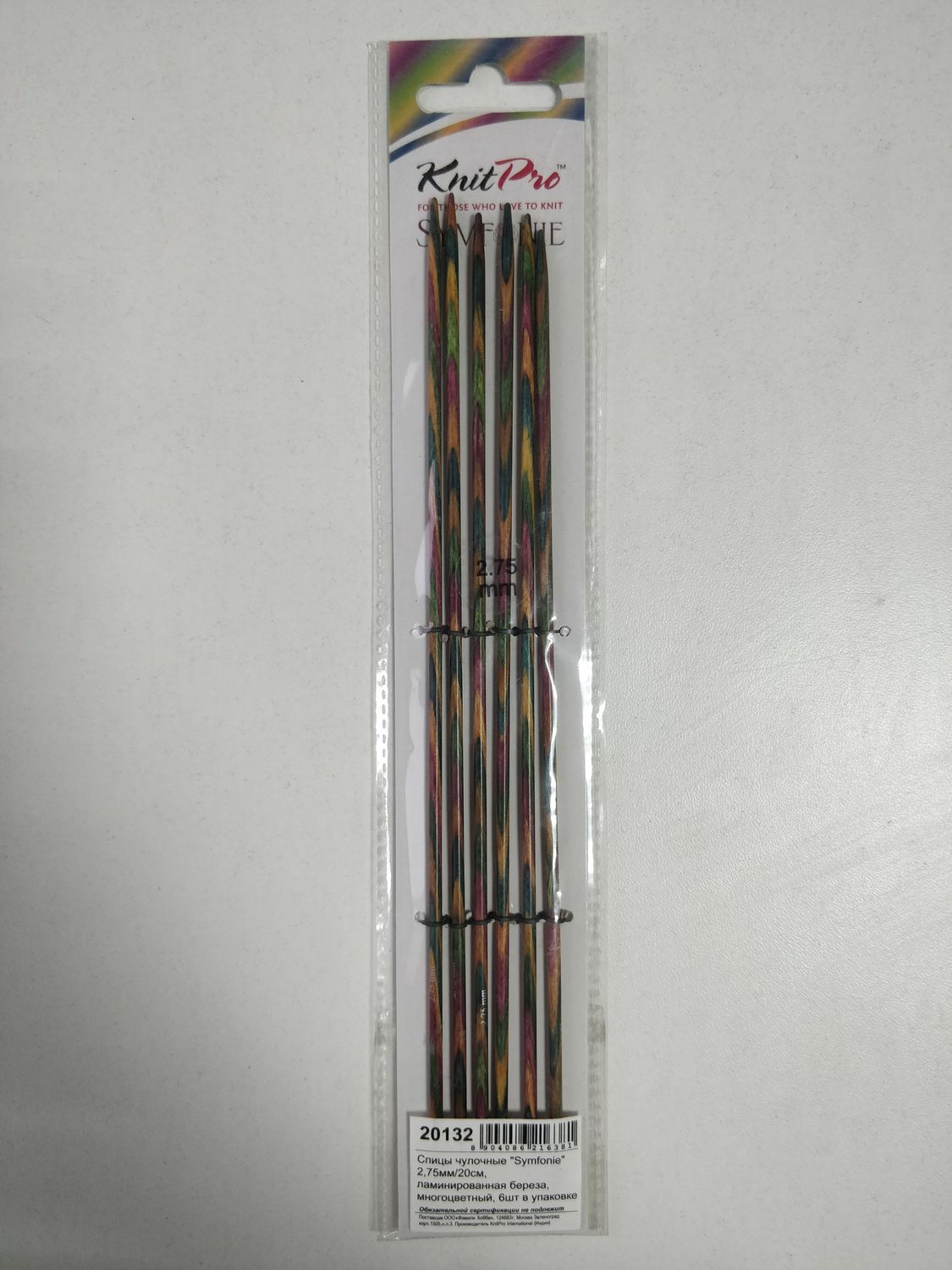 Knit Pro Symfonie чулочные спицы, размеры в ассортименте