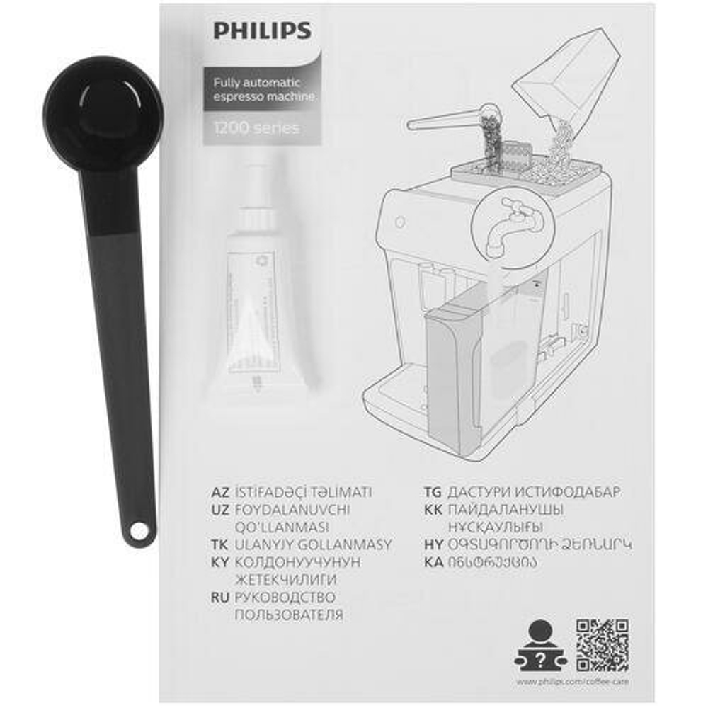 Автоматическая кофемашина Philips EP1000/00