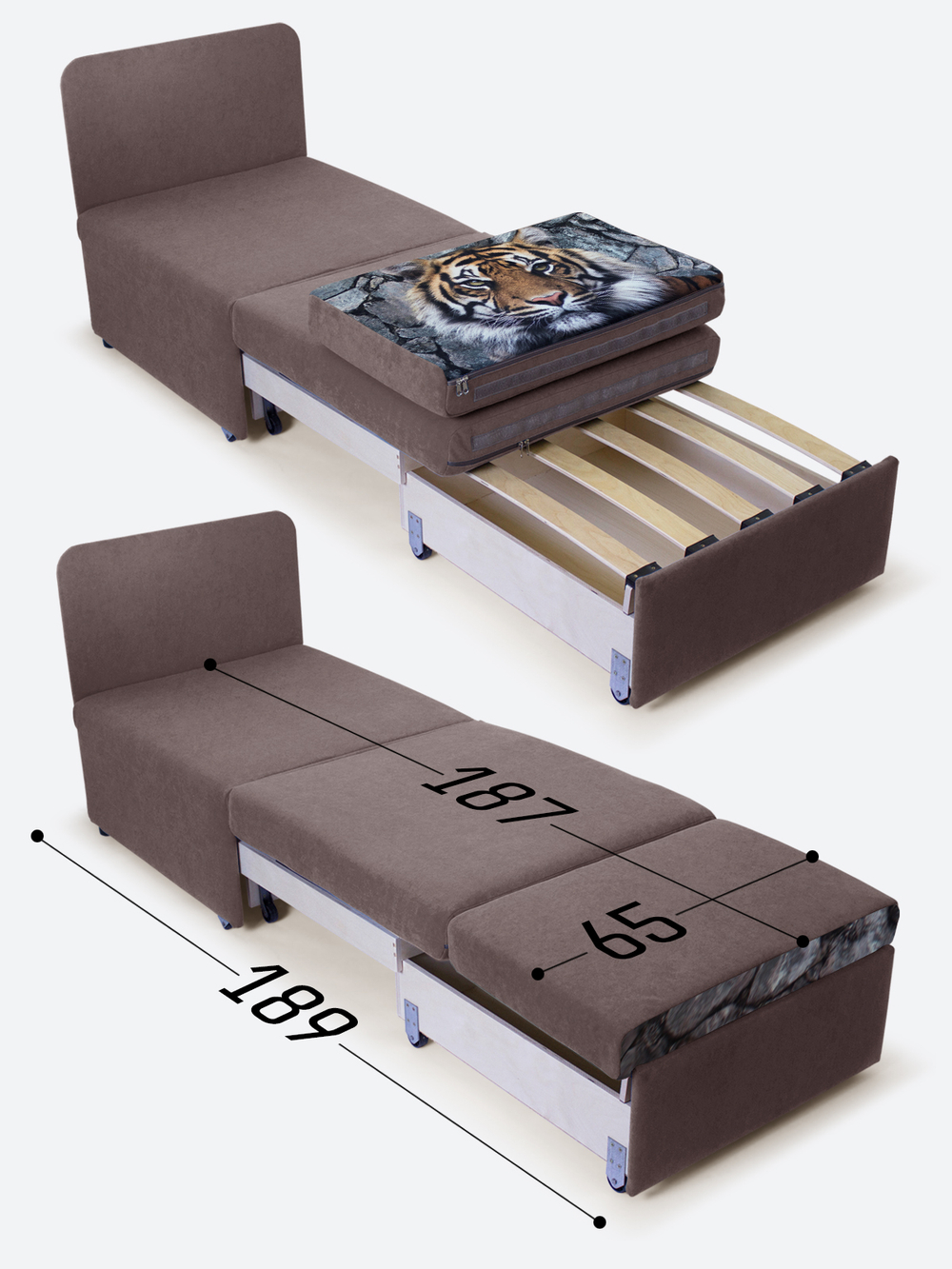 Кресло-кровать "Миник", купон Тигр