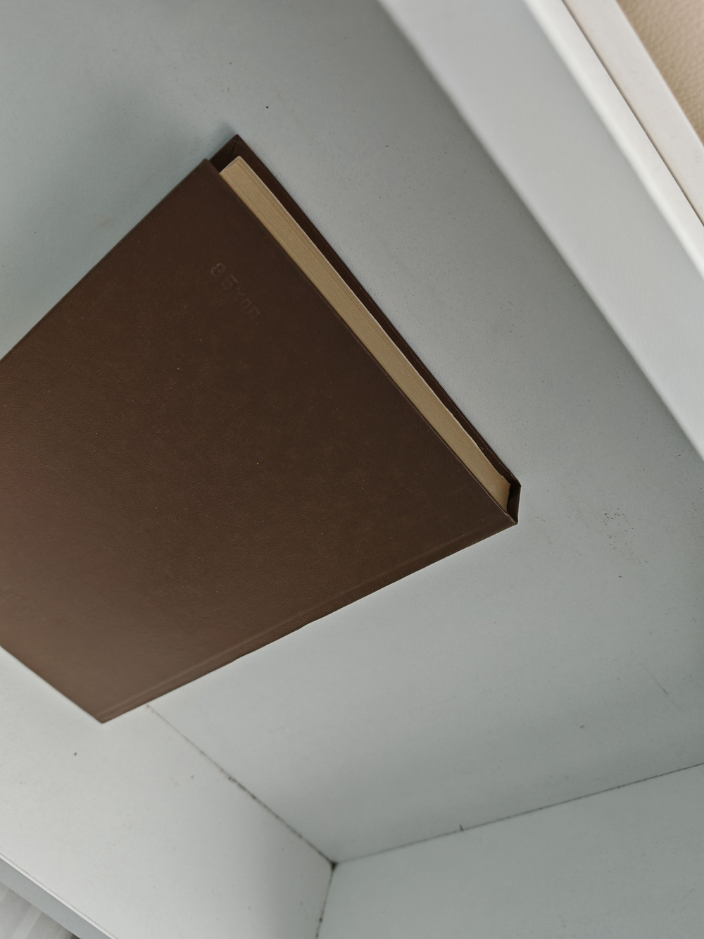 Учебная книга зверовода