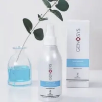 Snow Booster Genosys | Тоник для лица