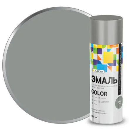 ЛАКРА COLOR   Аэрозольная эмаль акриловая универсальная Серая 301 520мл 8300173
