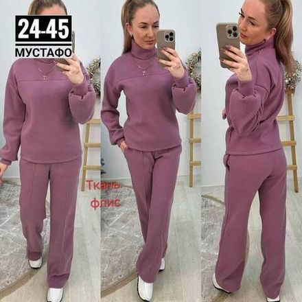 Костюм 2944889 Fabrika