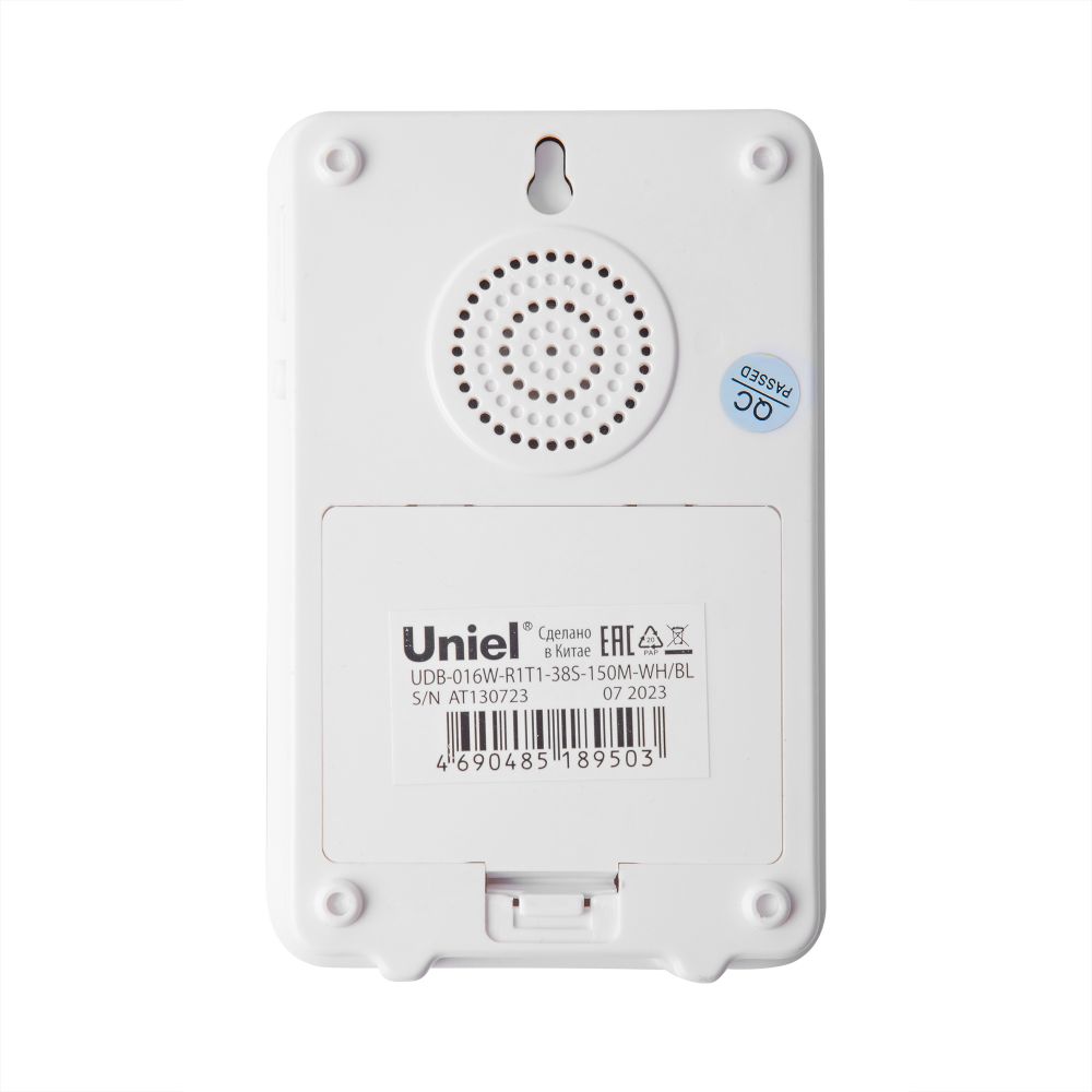 UDB-016W-R1T1-38S-150M-WH-BL Звонок беспроводной. Радиус действия 150м. Белый с черным. ТМ Uniel