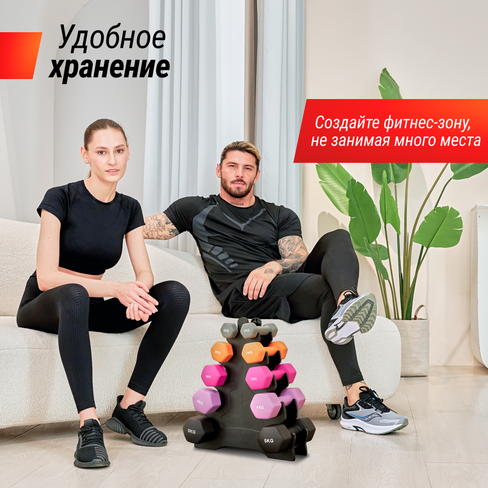 Гантель UNIX Fit неопреновая 1 кг / шт. Grey