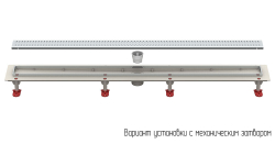 ТП-50B-800 Лоток для душа с сухим затвором  без рамки D50мм