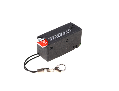 Миниатюрный диктофон «СОРОКА-11»