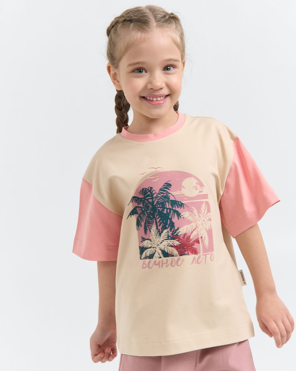 Футболка оверсайз "Крем-брюле/Пудра" с принтом