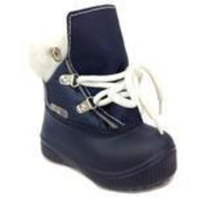 Дюна Сноубутсы 26 т.синий 563