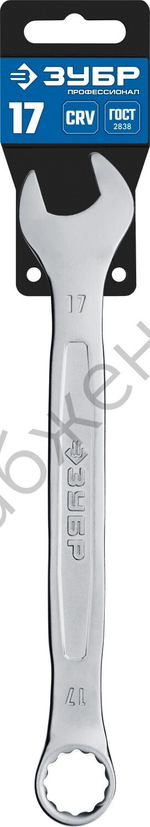 ЗУБР 17 мм, комбинированный гаечный ключ, Профессионал (27087-17)