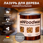 Пропитка для дерева универсальная с воском, антисептик для дерева dkWoodwax 1 литр