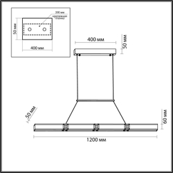 Подвесной светильник ODEON LIGHT 7083/20L