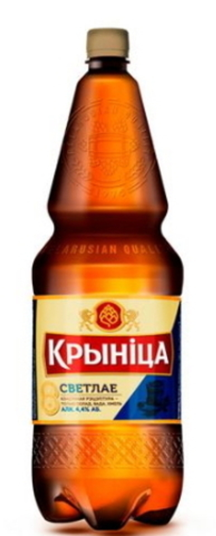 Пиво "Крынiца Светлае" 1,4л. Крыница