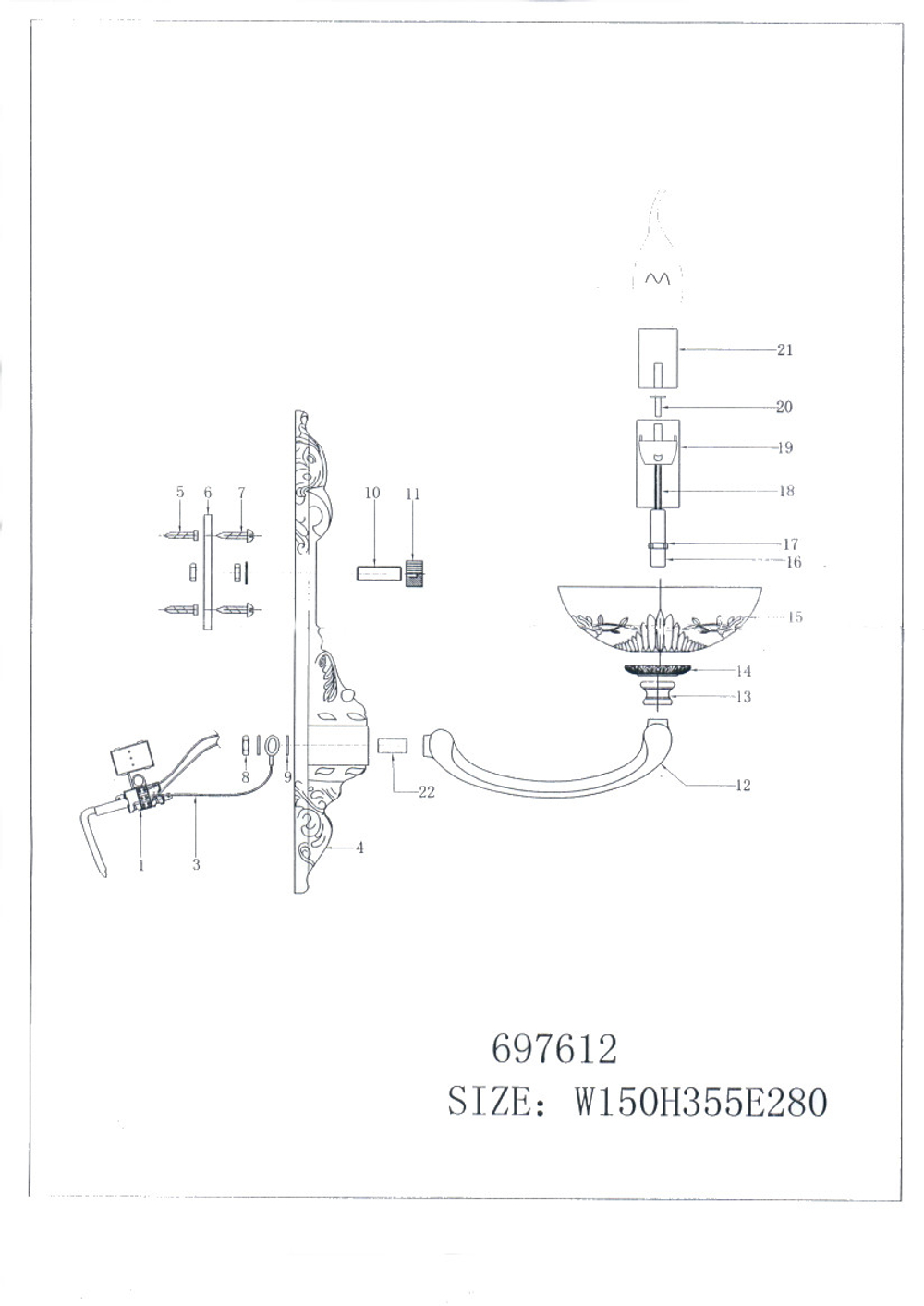 697612 Бра BARCATO 1х60W E14 ЗОЛОТО