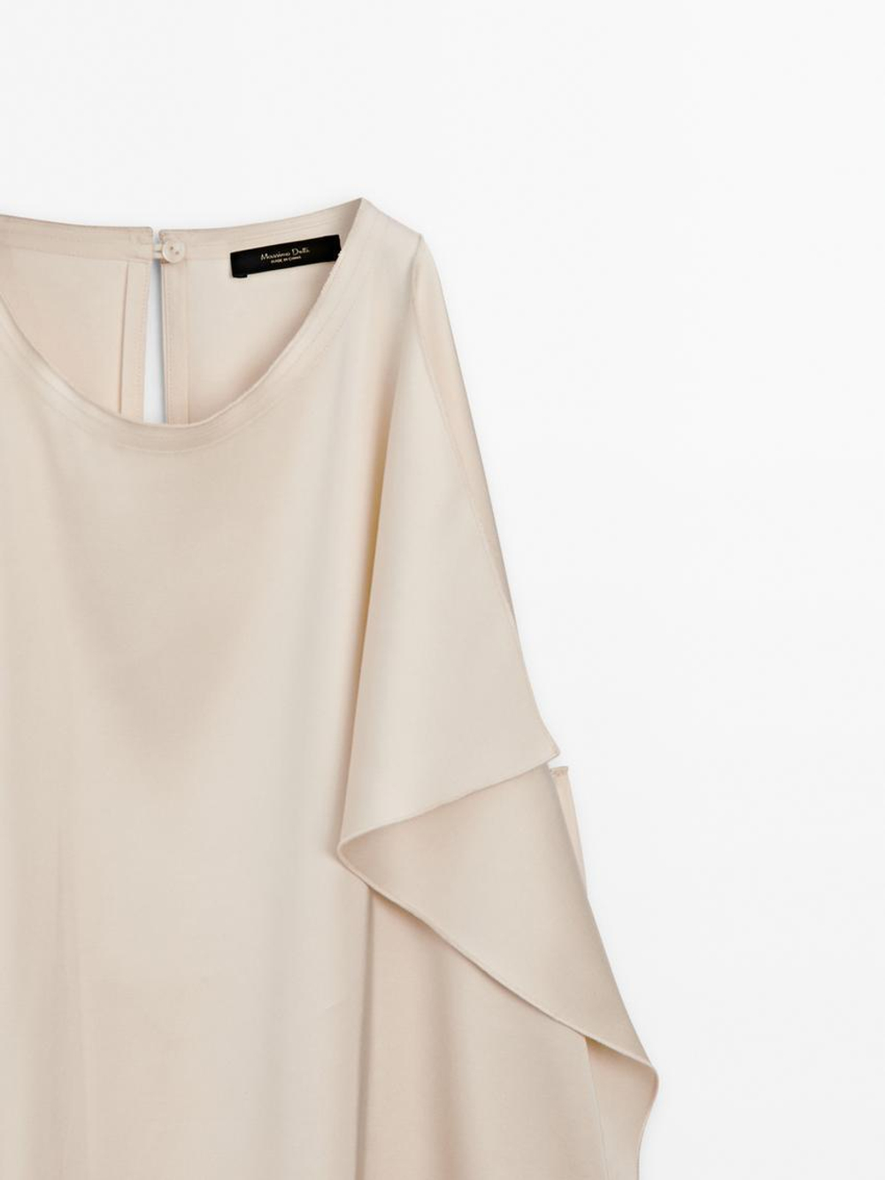 Massimo Dutti Атласный топ, натуральный, кремовый