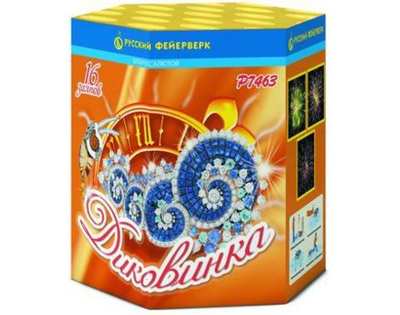 Р7463 «ДИКОВИНКА» (1”х 16)