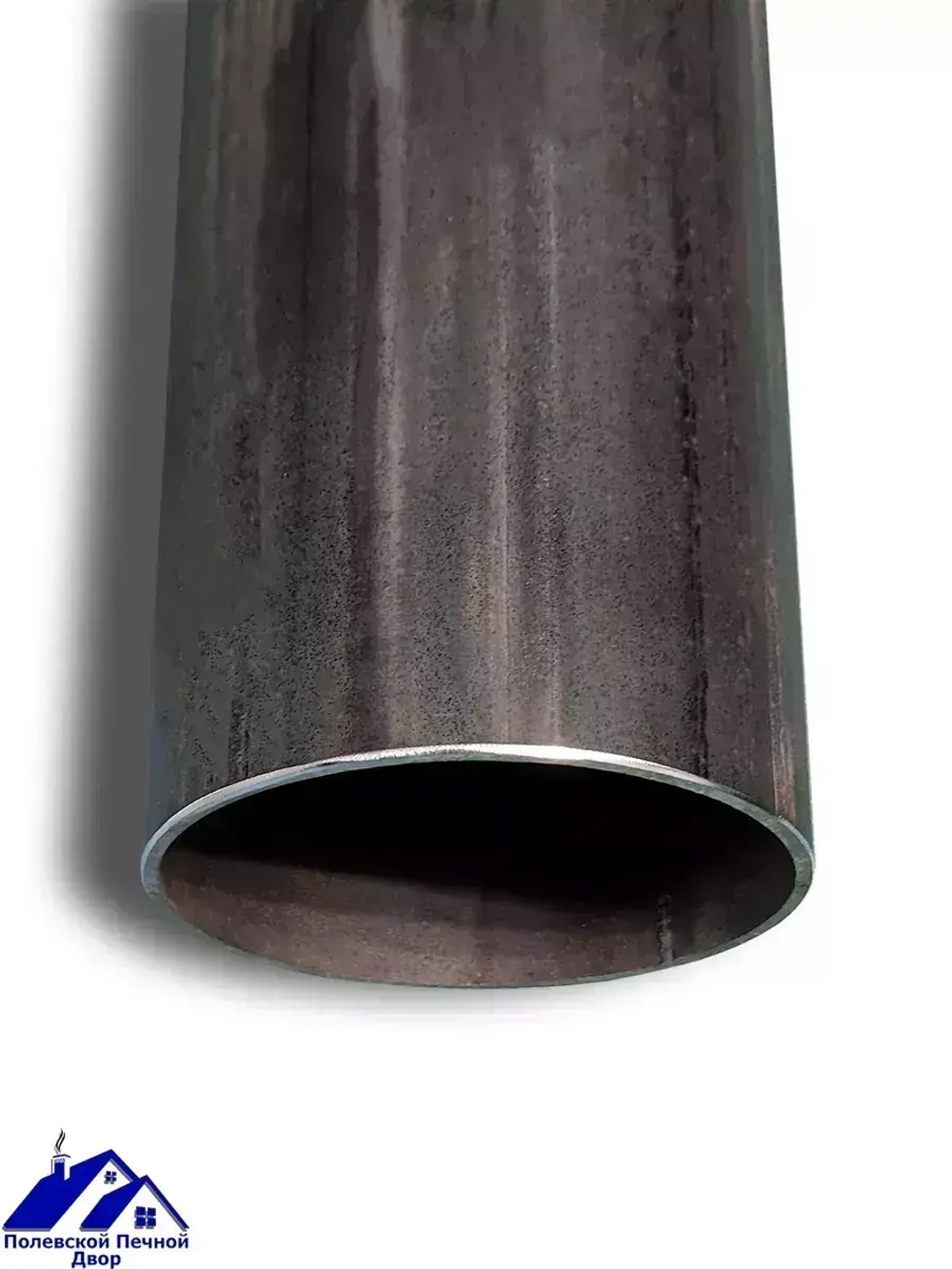 Труба отрезок