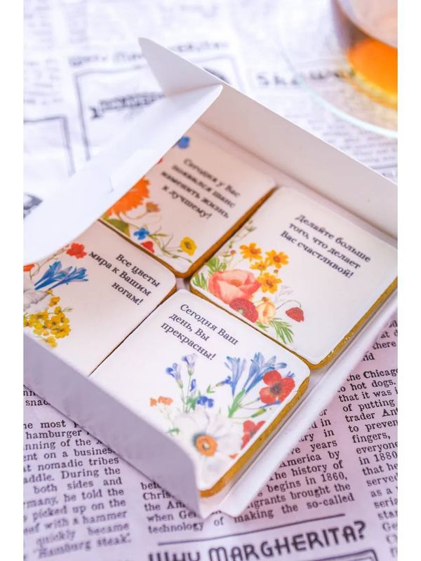 Имбирные пряники 