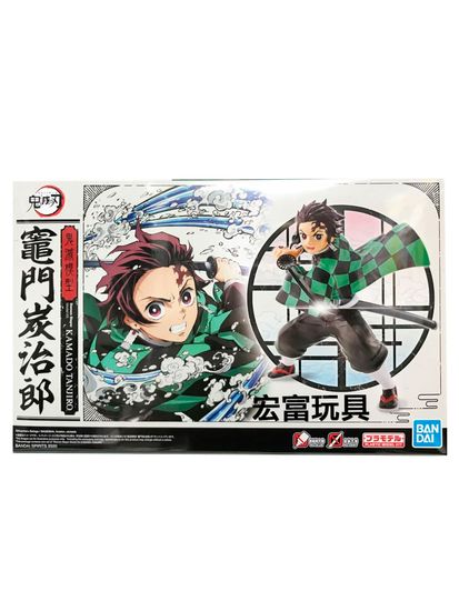 Фигурка Banpresto Demon Slayer Kimetsu no Yaiba Tanjiro Kamado / Фигурка по мотивам аниме "Истребитель демонов", Танджиро Камадо