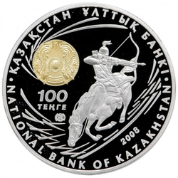 Великие полководцы - Чингисхан