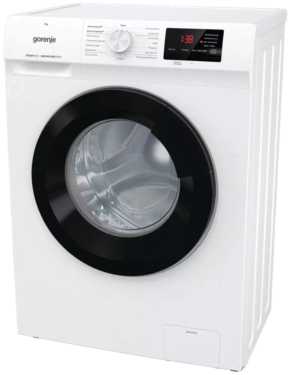 Стиральная машина Gorenje W1HE72SFS