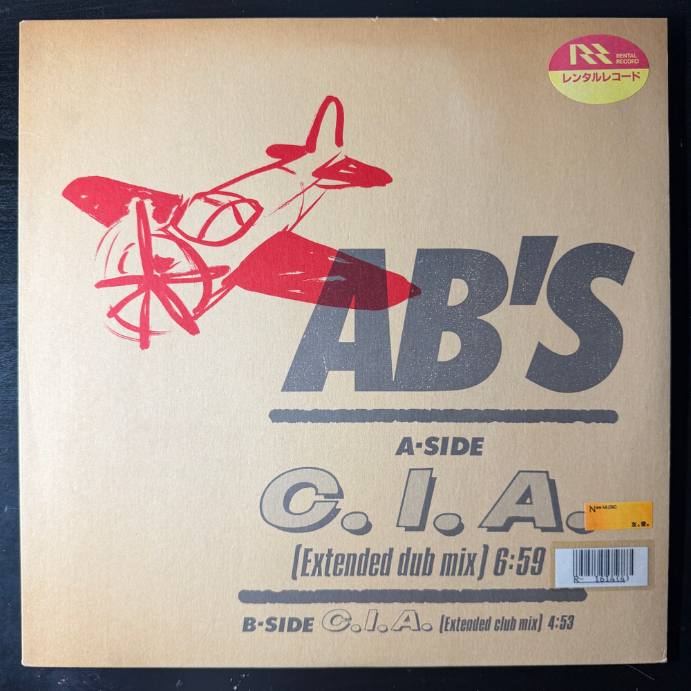 AB's ‎– C.I.A. (Япония 1985г.) 12", 45 RPM