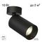 Спот Citilux Axel CL512211