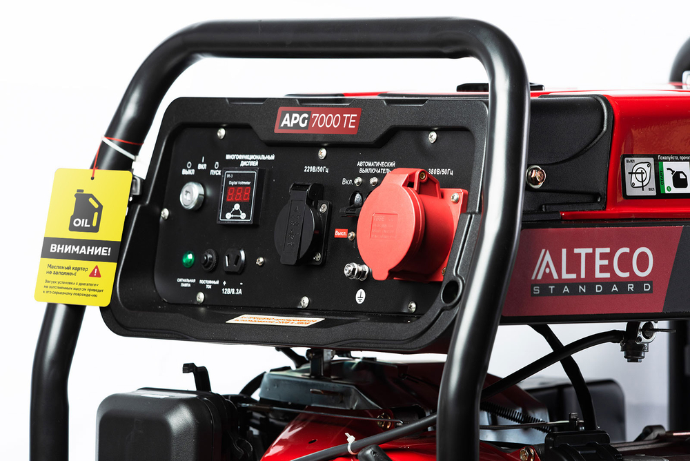 Бензиновый генератор ALTECO APG 7000 TE